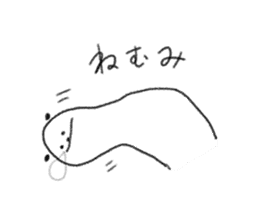 Inukichi's life is okay sicker sticker #12110449