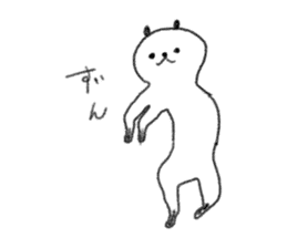 Inukichi's life is okay sicker sticker #12110450