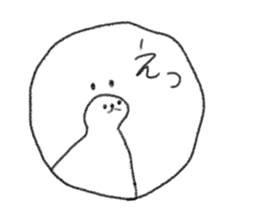 Inukichi's life is okay sicker sticker #12110452