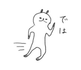 Inukichi's life is okay sicker sticker #12110455