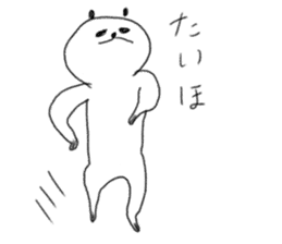 Inukichi's life is okay sicker sticker #12110461