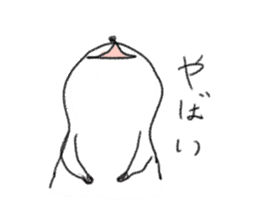 Inukichi's life is okay sicker sticker #12110462