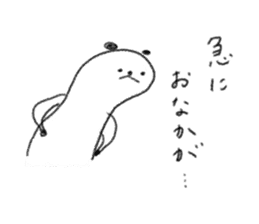 Inukichi's life is okay sicker sticker #12110474