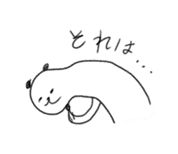 Inukichi's life is okay sicker sticker #12110481