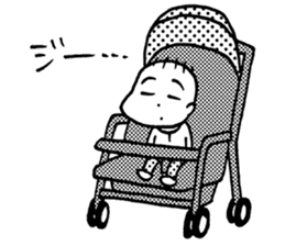 Oh My Child sticker #12110567