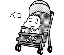 Oh My Child sticker #12110568