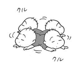 Oh My Child sticker #12110578