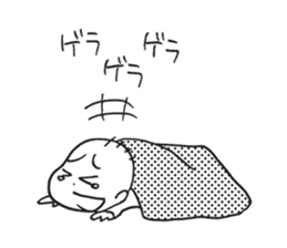 Oh My Child sticker #12110579