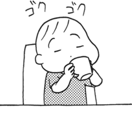 Oh My Child sticker #12110581