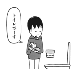 Oh My Child sticker #12110589