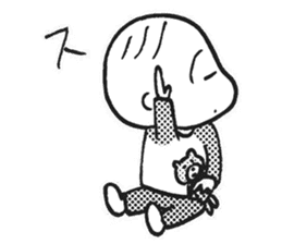 Oh My Child sticker #12110595