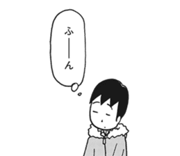 Oh My Child sticker #12110597