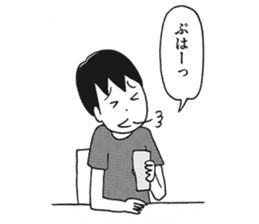 Oh My Child sticker #12110598