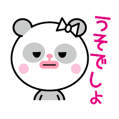 Panda-chan of cod roe lips