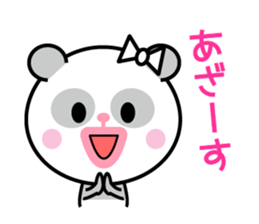 Panda-chan of cod roe lips sticker #12110767