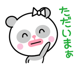 Panda-chan of cod roe lips sticker #12110768