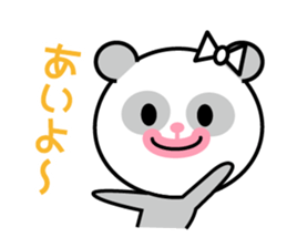 Panda-chan of cod roe lips sticker #12110771