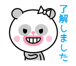 Panda-chan of cod roe lips sticker #12110773