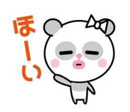 Panda-chan of cod roe lips sticker #12110777