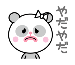 Panda-chan of cod roe lips sticker #12110778