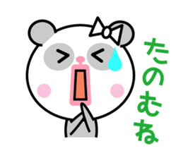 Panda-chan of cod roe lips sticker #12110780