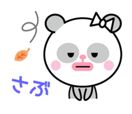 Panda-chan of cod roe lips sticker #12110781