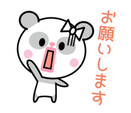Panda-chan of cod roe lips sticker #12110783