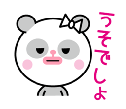 Panda-chan of cod roe lips sticker #12110788