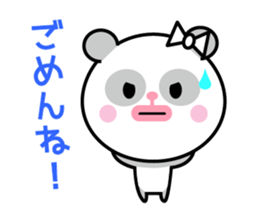 Panda-chan of cod roe lips sticker #12110792