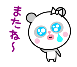 Panda-chan of cod roe lips sticker #12110793