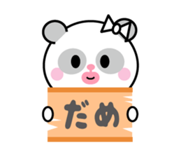 Panda-chan of cod roe lips sticker #12110797