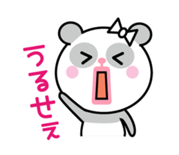 Panda-chan of cod roe lips sticker #12110802