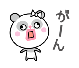 Panda-chan of cod roe lips sticker #12110803