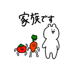 Cuddly bears4 sticker #12110811