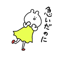 Cuddly bears4 sticker #12110812