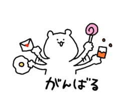 Cuddly bears4 sticker #12110814