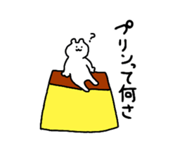 Cuddly bears4 sticker #12110815