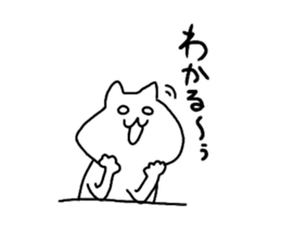 Cuddly bears4 sticker #12110816