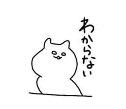 Cuddly bears4 sticker #12110817