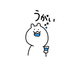 Cuddly bears4 sticker #12110831