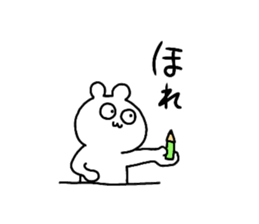 Cuddly bears4 sticker #12110835