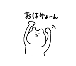 Cuddly bears4 sticker #12110838