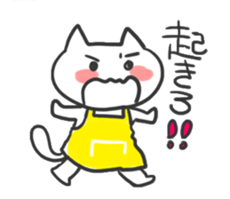 From mother to child sticker #12110886