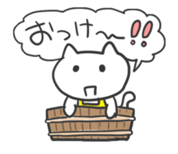 From mother to child sticker #12110895