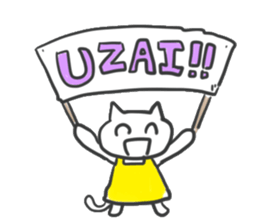 From mother to child sticker #12110914