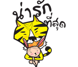 P'suea & little friends sticker #12110937