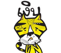 P'suea & little friends sticker #12110940