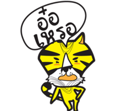 P'suea & little friends sticker #12110944