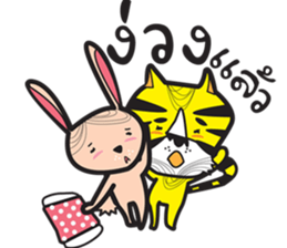 P'suea & little friends sticker #12110948