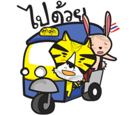 P'suea & little friends sticker #12110949